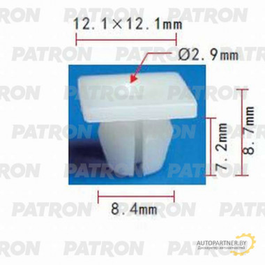 Фиксатор пластиковый PATRON GM / P37-0671