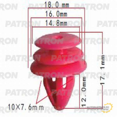 Клипса пластмассовая PATRON Hyundai, Kia / P37-0673