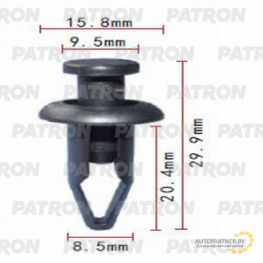 Клипса пластмассовая PATRON Infiniti,Nissan / P37-0677
