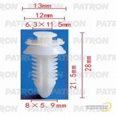 Клипса пластмассовая PATRON Chevrolet, Chrysler, Daewoo, Ford, GM, Opel / P37-0678