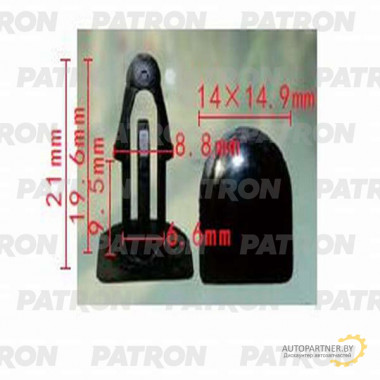 Клипса пластмассовая PATRON Lexus, Toyota / P37-0682