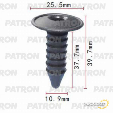 Клипса пластмассовая PATRON AMC, GM, Lifan / P37-0684