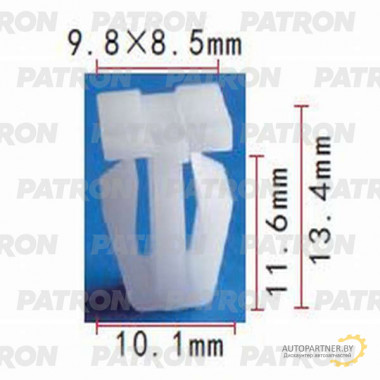 Клипса пластмассовая PATRON Acura,Honda / P37-0686