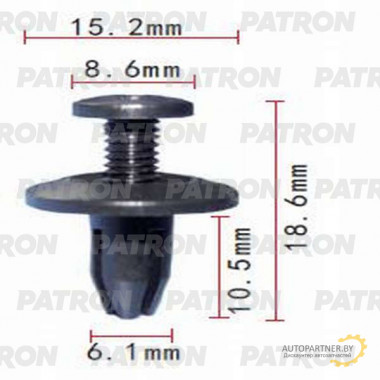 Клипса пластмассовая PATRON ввинчивающаяся (черная) HONDA / P37-0690