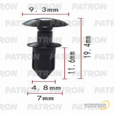 Клипса пластмассовая PATRON Chevrolet, Chrysler, Daewoo, Ford, GM, Opel / P37-0699