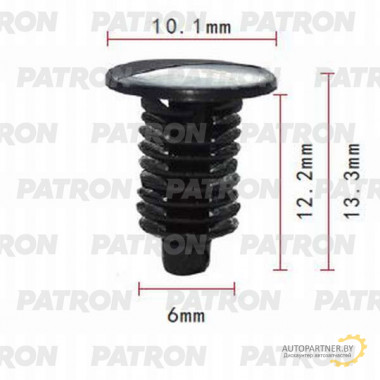Клипса пластмассовая PATRON GM, CHRYSLER / P37-0700