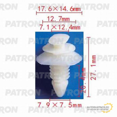 Клипса пластмассовая PATRON Chevrolet, Chrysler, Daewoo, Ford, GM, Opel / P37-0704