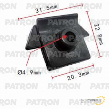 Скоба пластиковая PATRON Infiniti,Nissan / P37-0708