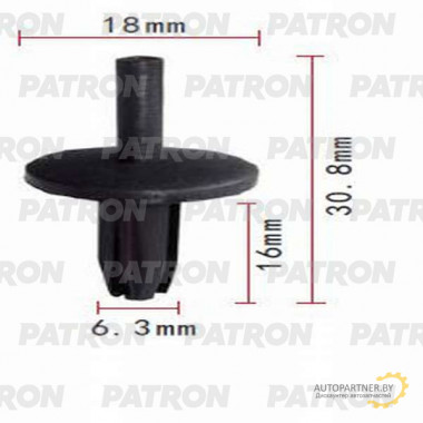 Клипса пластмассовая PATRON Chevrolet, Chrysler, Daewoo, Ford, GM, Opel / P37-0709