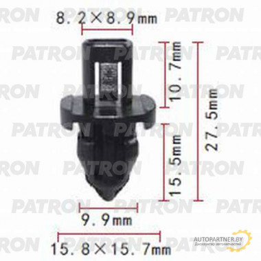 Клипса пластмассовая PATRON Acura,Honda / P37-0710