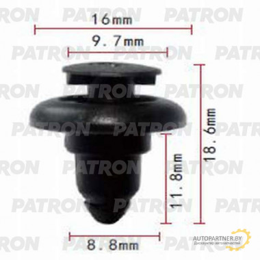 Клипса пластмассовая PATRON GM, Suzuki / P37-0715