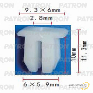 Фиксатор пластиковый PATRON GM / P37-0717