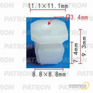 Фиксатор пластиковый PATRON GM / P37-0720