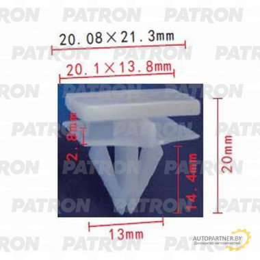 Клипса пластмассовая PATRON Chevrolet, GM / P37-0722