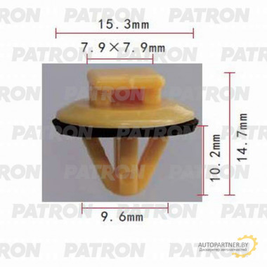 Клипса пластмассовая PATRON TOYOTA / P37-0727