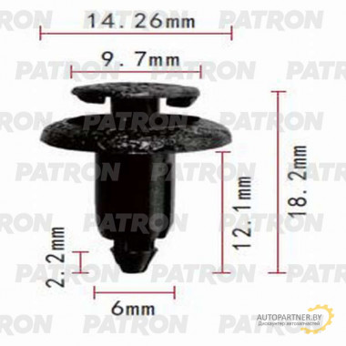 Клипса пластмассовая PATRON Lexus,Toyota / P37-0732