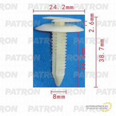 Клипса пластмассовая PATRON Chevrolet, Chrysler, Daewoo, Ford, GM, Opel / P37-0733