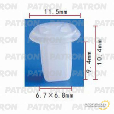 Фиксатор пластиковый PATRON Infiniti,Mitsubishi,Nissan / P37-0735