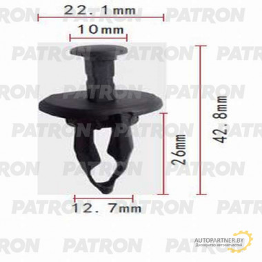 Клипса пластмассовая PATRON GM / P37-0736