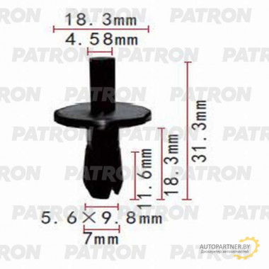 Клипса пластмассовая PATRON Ford / P37-0738