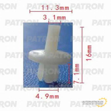 Клипса пластмассовая PATRON Chevrolet, Chrysler, Daewoo, Ford, GM, Opel / P37-0740