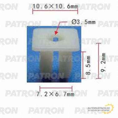 Фиксатор пластиковый PATRON Audi, Chrysler, GM, Seat, Skoda, Volkswagen / P37-0743