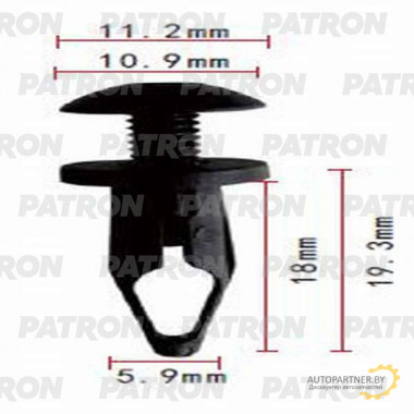 Клипса пластмассовая PATRON GM / P37-0752