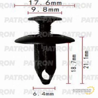 Клипса пластмассовая PATRON Ford,GM / P37-0753