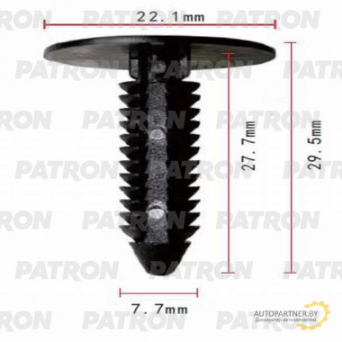 Клипса пластмассовая PATRON GM,CHRYSLER / P37-0755