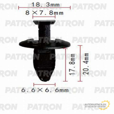 Клипса пластмассовая PATRON Ford / P37-0757