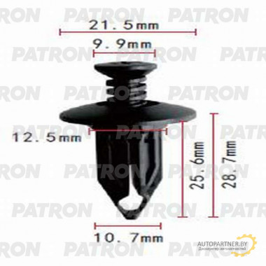 Клипса пластмассовая PATRON Chrysler, GM / P37-0759