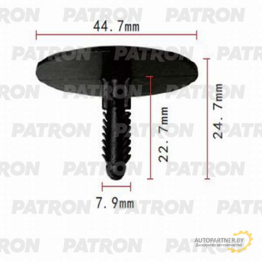 Клипса пластмассовая PATRON Ford / P37-0760