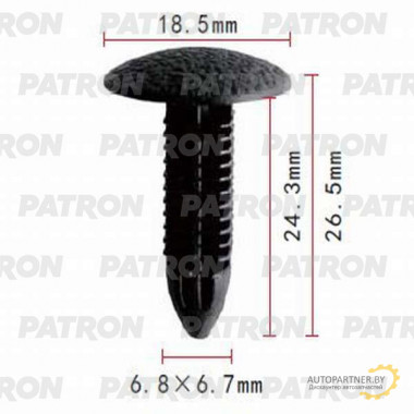 Клипса пластмассовая PATRON Chevrolet, Daewoo, GM, Isuzu / P37-0761