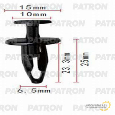 Клипса пластмассовая PATRON Ford,GM / P37-0762