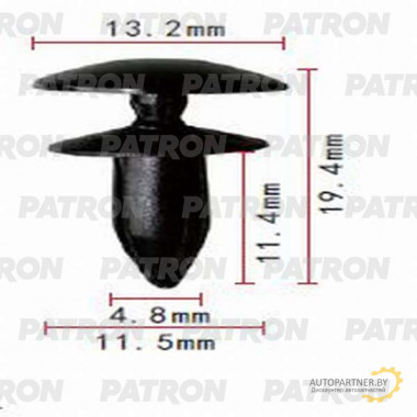 Клипса пластмассовая PATRON Chevrolet, Chrysler, Daewoo, Ford, GM, Opel / P37-0763