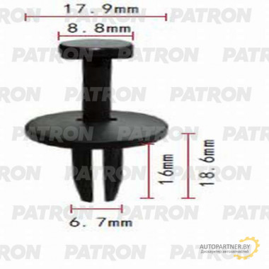 Клипса пластмассовая PATRON Chrysler, Jeep / P37-0769