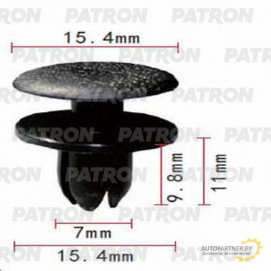 Клипса пластмассовая PATRON Lexus, Toyota / P37-0776