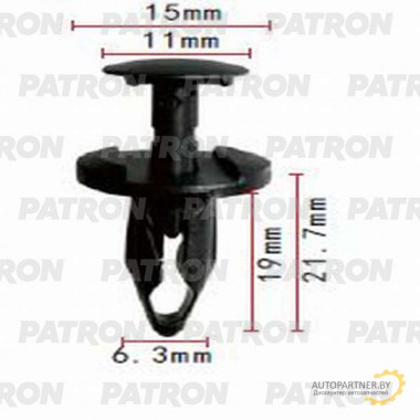 Клипса пластмассовая PATRON GM / P37-0783