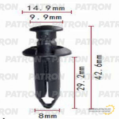Клипса пластмассовая PATRON GM / P37-0784