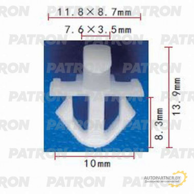 Клипса пластмассовая PATRON GM / P37-0785