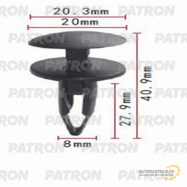 Клипса пластмассовая PATRON GM / P37-0787