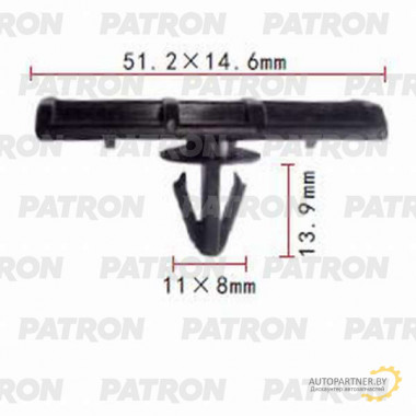Клипса пластмассовая PATRON Ford / P37-0789