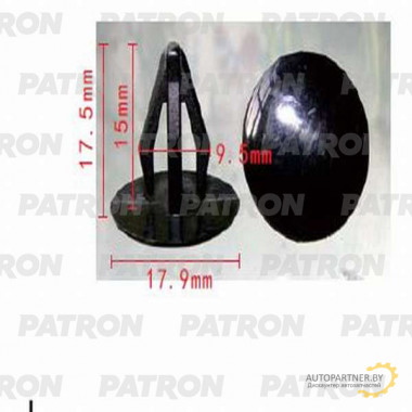 Клипса пластмассовая PATRON Acura,Honda / P37-0790