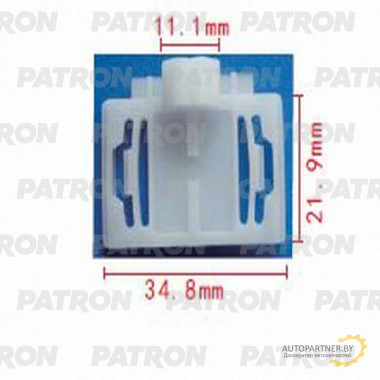 Скоба пластиковая PATRON Audi,Seat,Skoda,Volkswagen / P37-0798