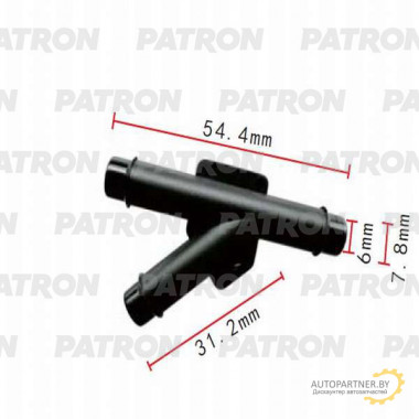 Тройник PATRON Chrysler / P37-0801