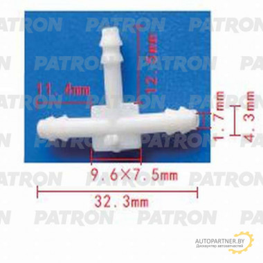 Тройник PATRON т-образный 3x3x3 / P37-0803