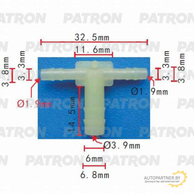 Тройник PATRON GM / P37-0814