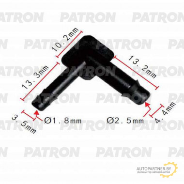 Тройник PATRON GM / P37-0827
