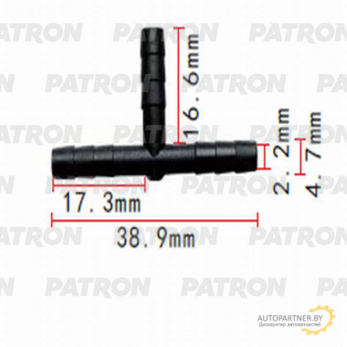 Тройник PATRON Т- образный 4x4x4 / P37-0831