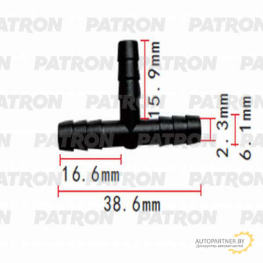 Тройник PATRON Т- образный 5x5x5 / P37-0832